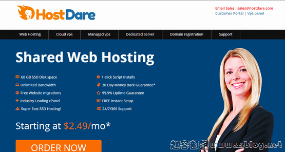 HostDare：$19.5/ 年
